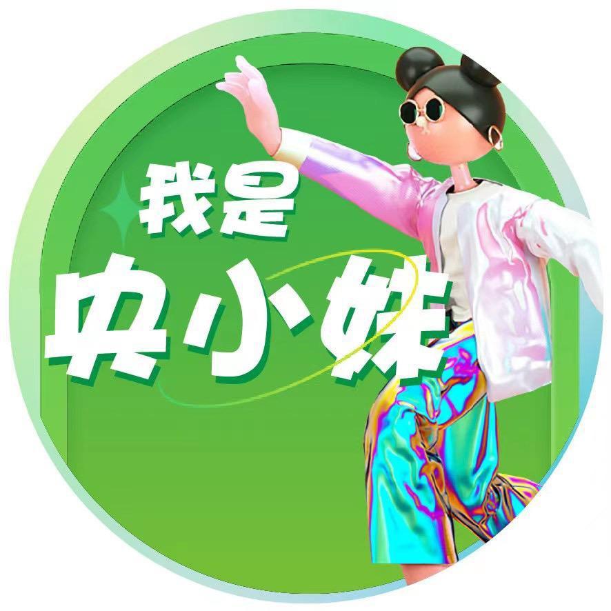 连云港中央商场