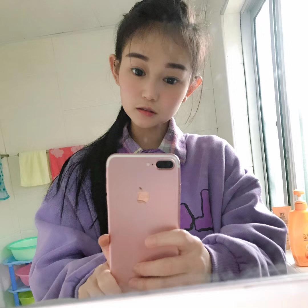 宝妹妹