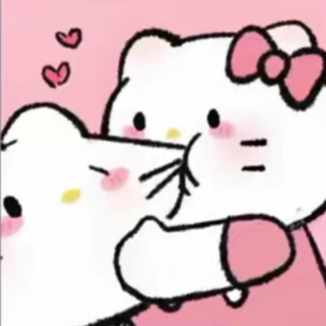 你看我甜嘛