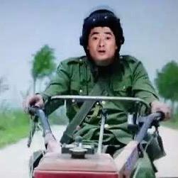 四教授