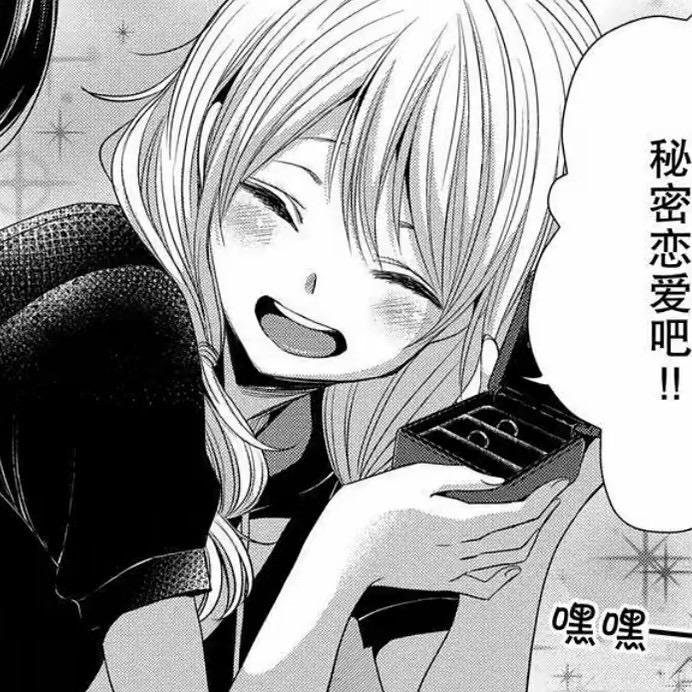 青时眠