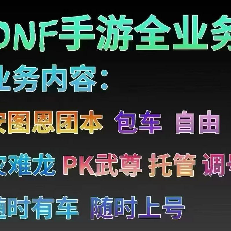 小智