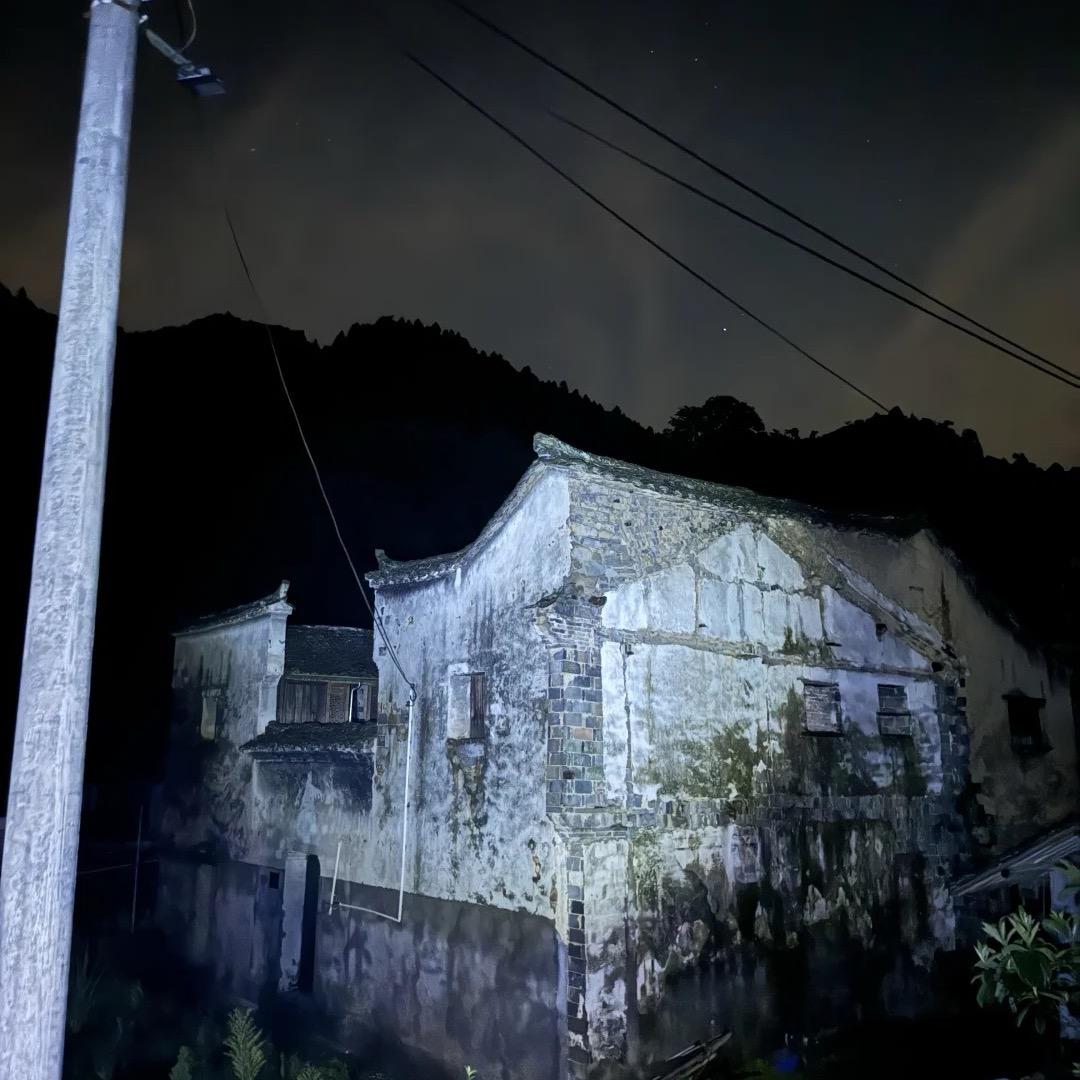 凶宅试睡