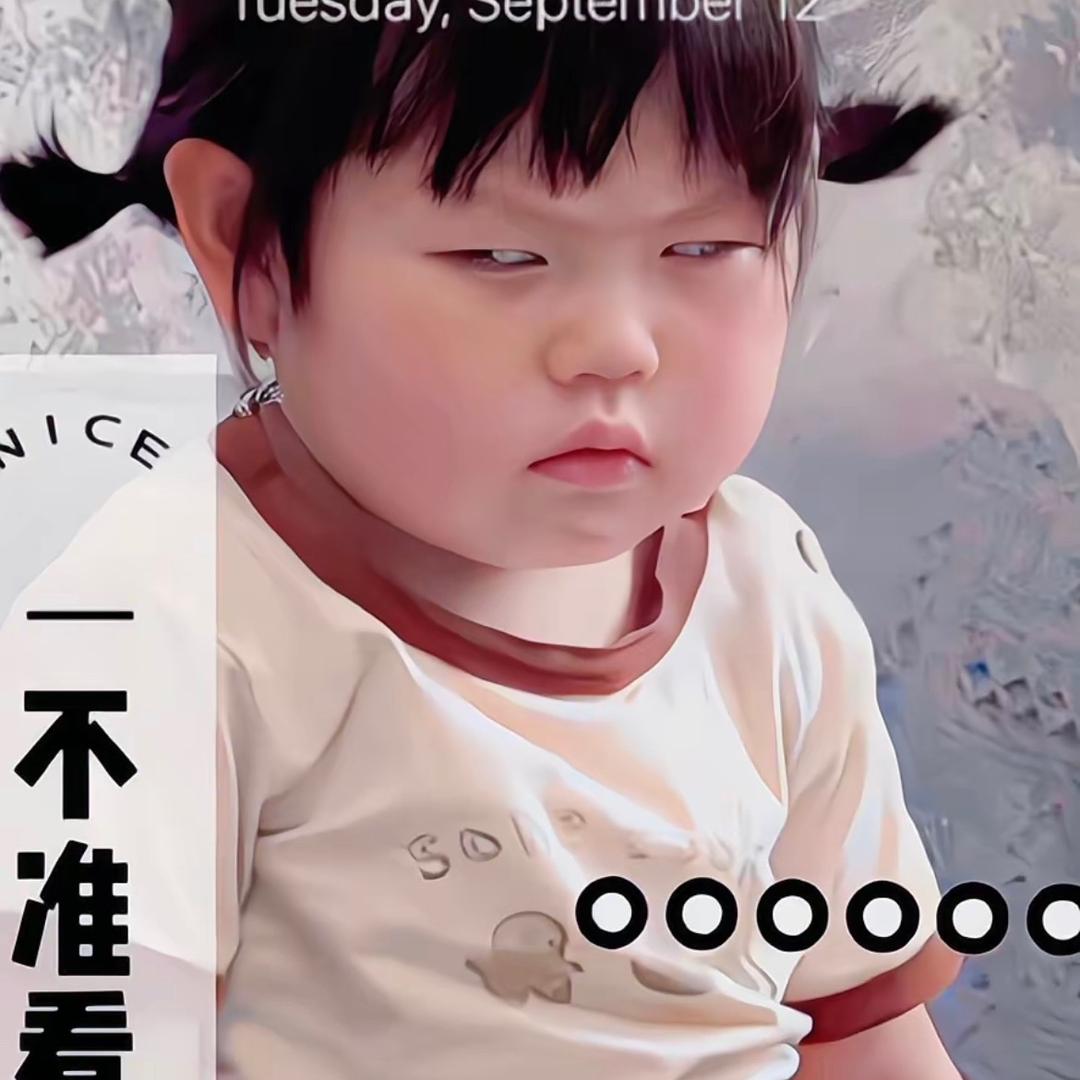 通知: