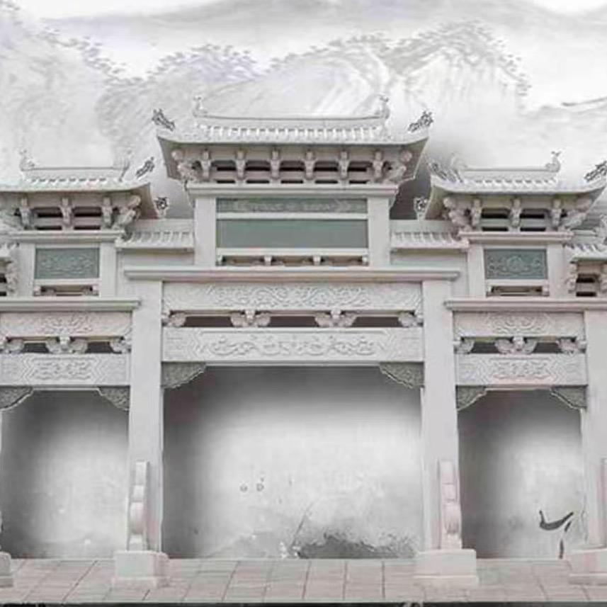六盘水市棚程石业