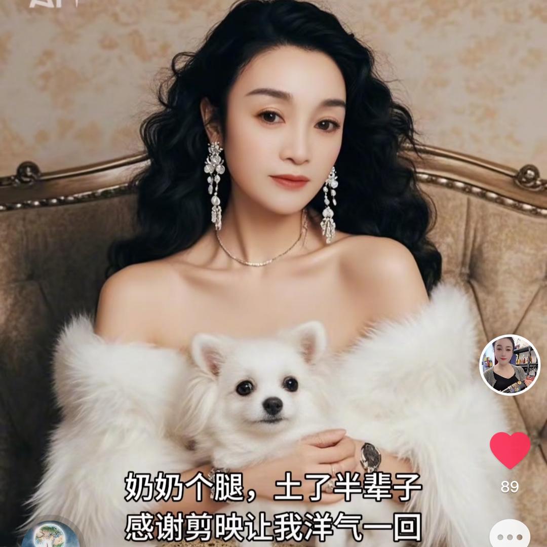 湖南三姐～红酒馆