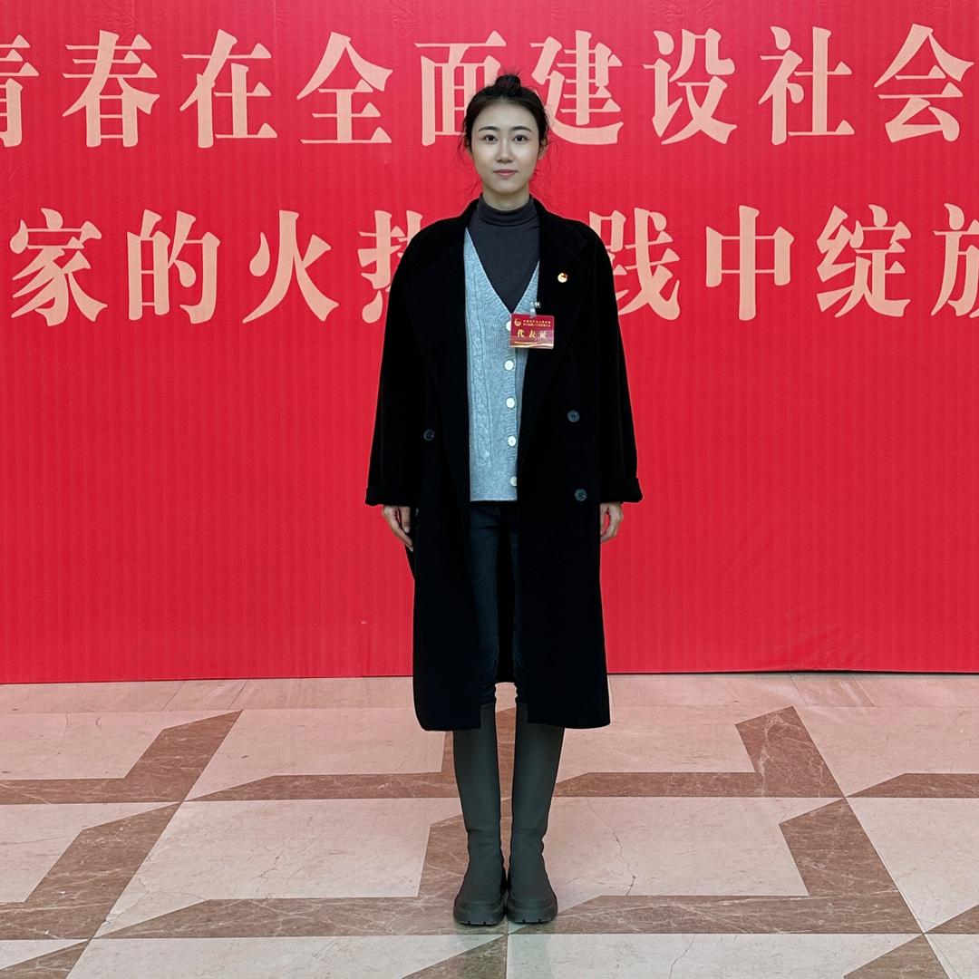 王高高