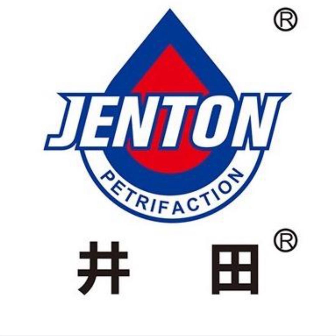井田汽车养护旗舰店