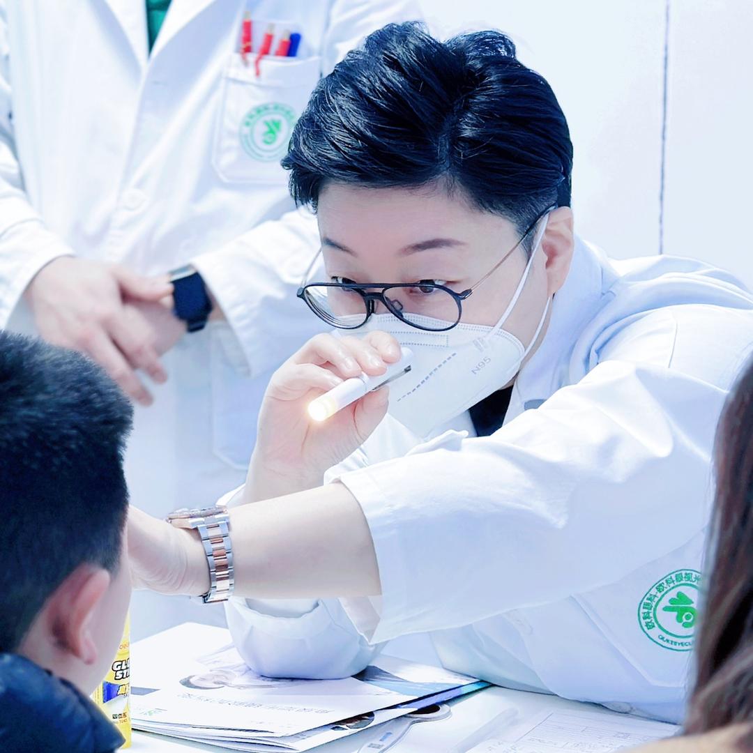 欧科小课堂