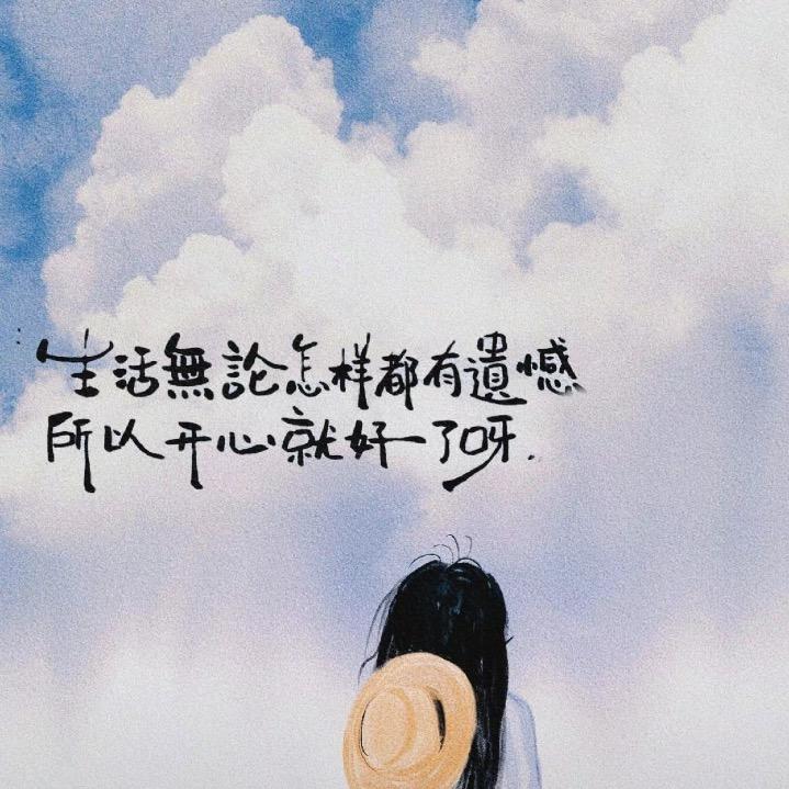 ❦天机不可“谢”漏ltᩚ̛ s༣ꦿove