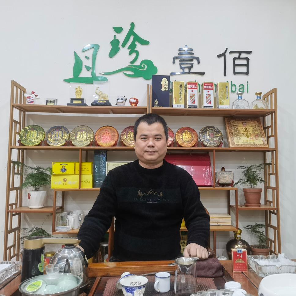 福建赖宝