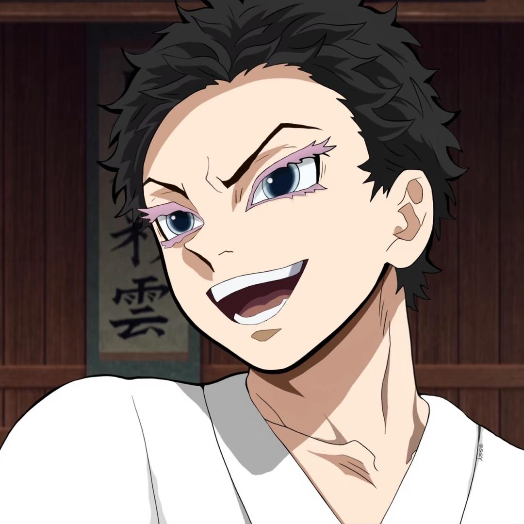 程