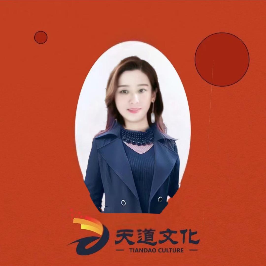 @若梦还在！