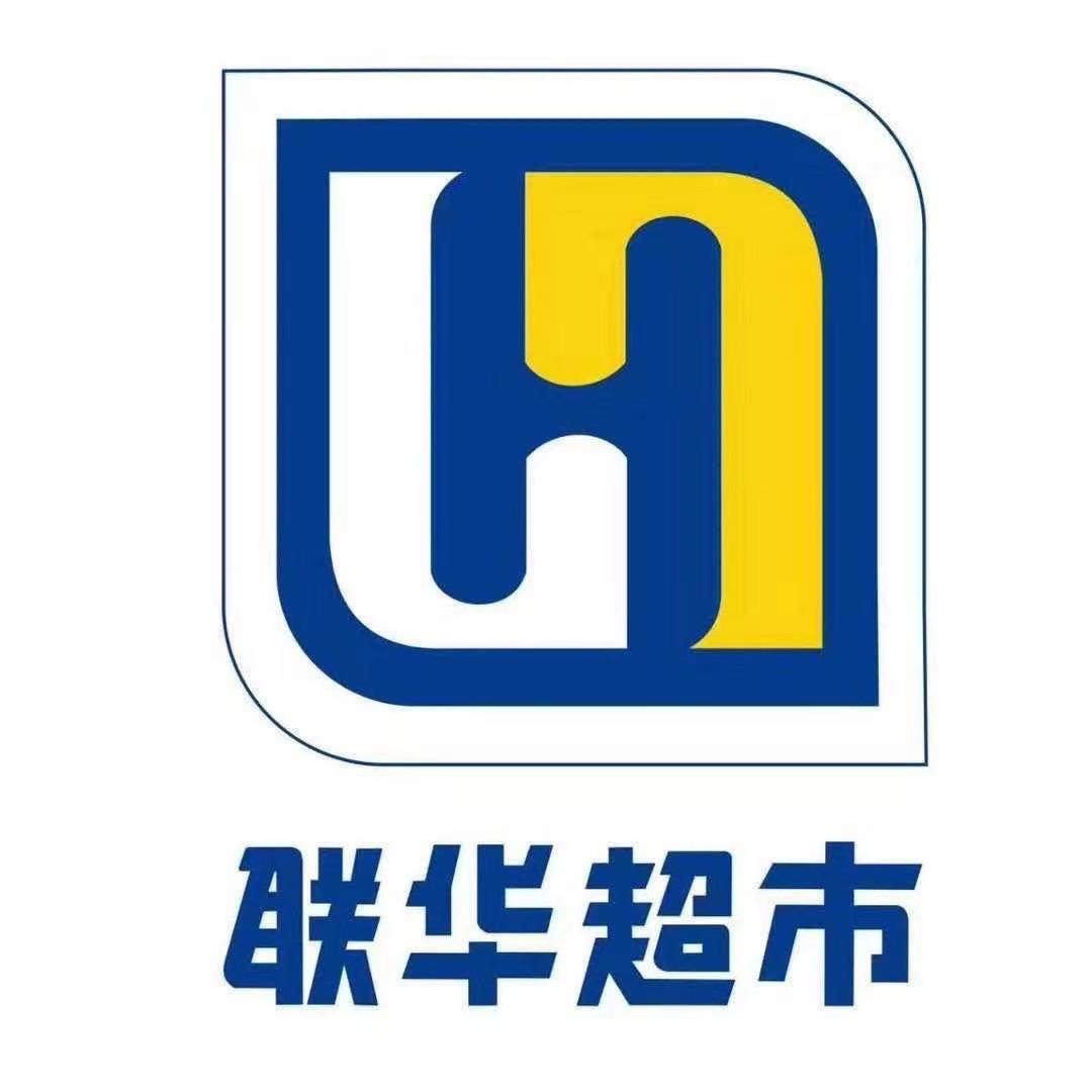 联华超市(万悦城店)