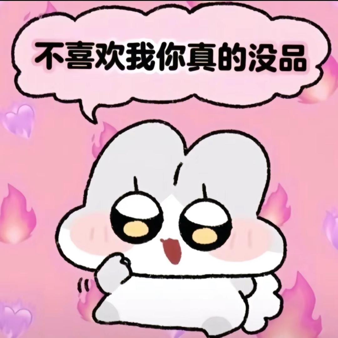 优秀的红领巾
