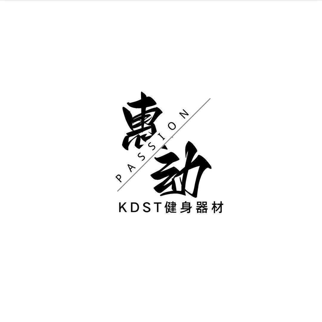 惠动生活