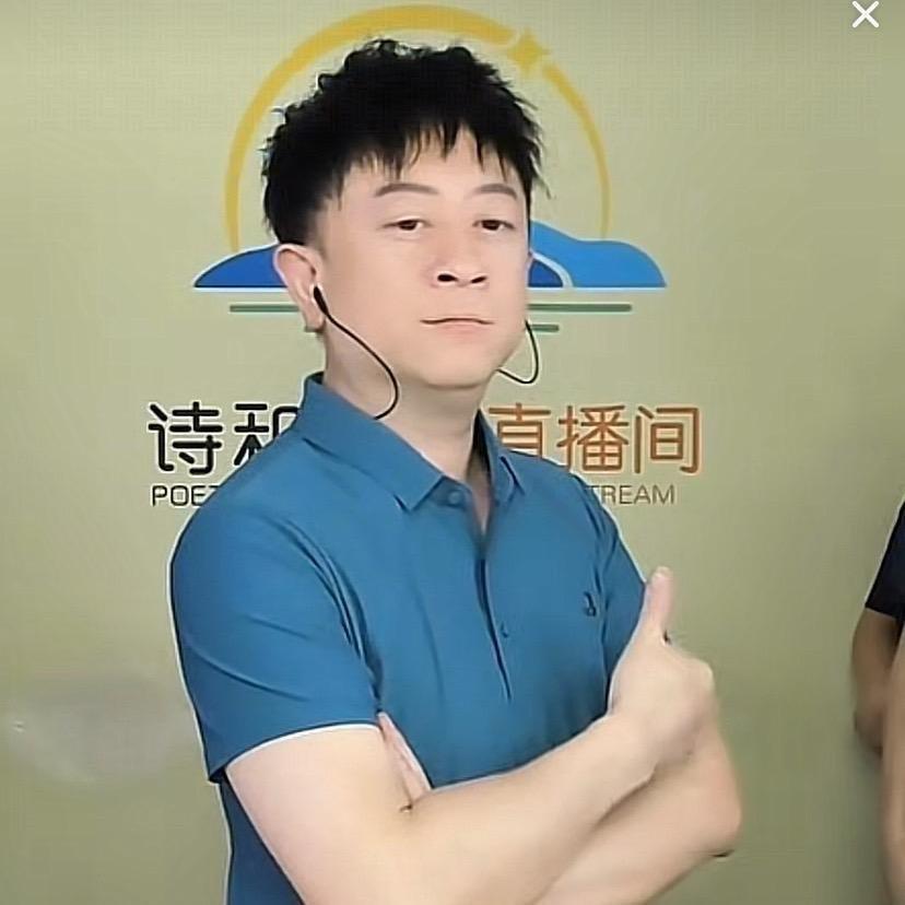 泡泡🫧（远方）