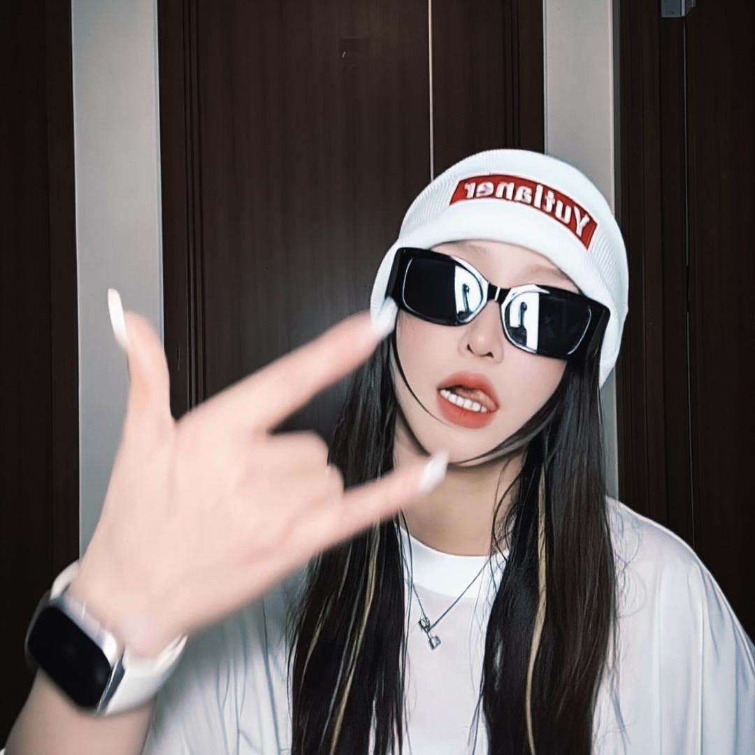 怪咖女王💋