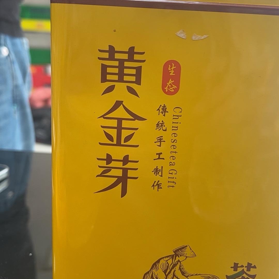 我在上课