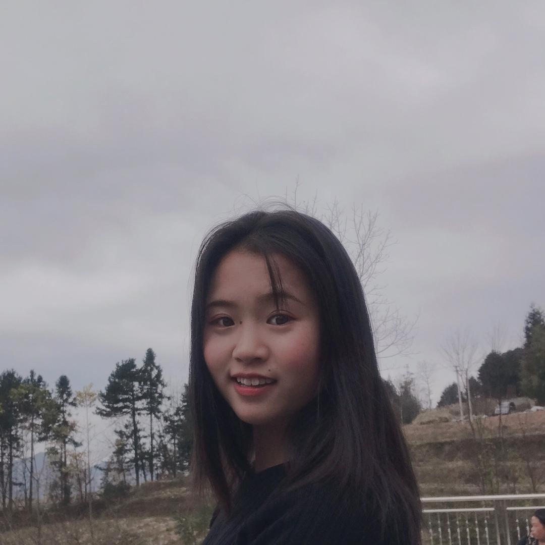 李珍儿