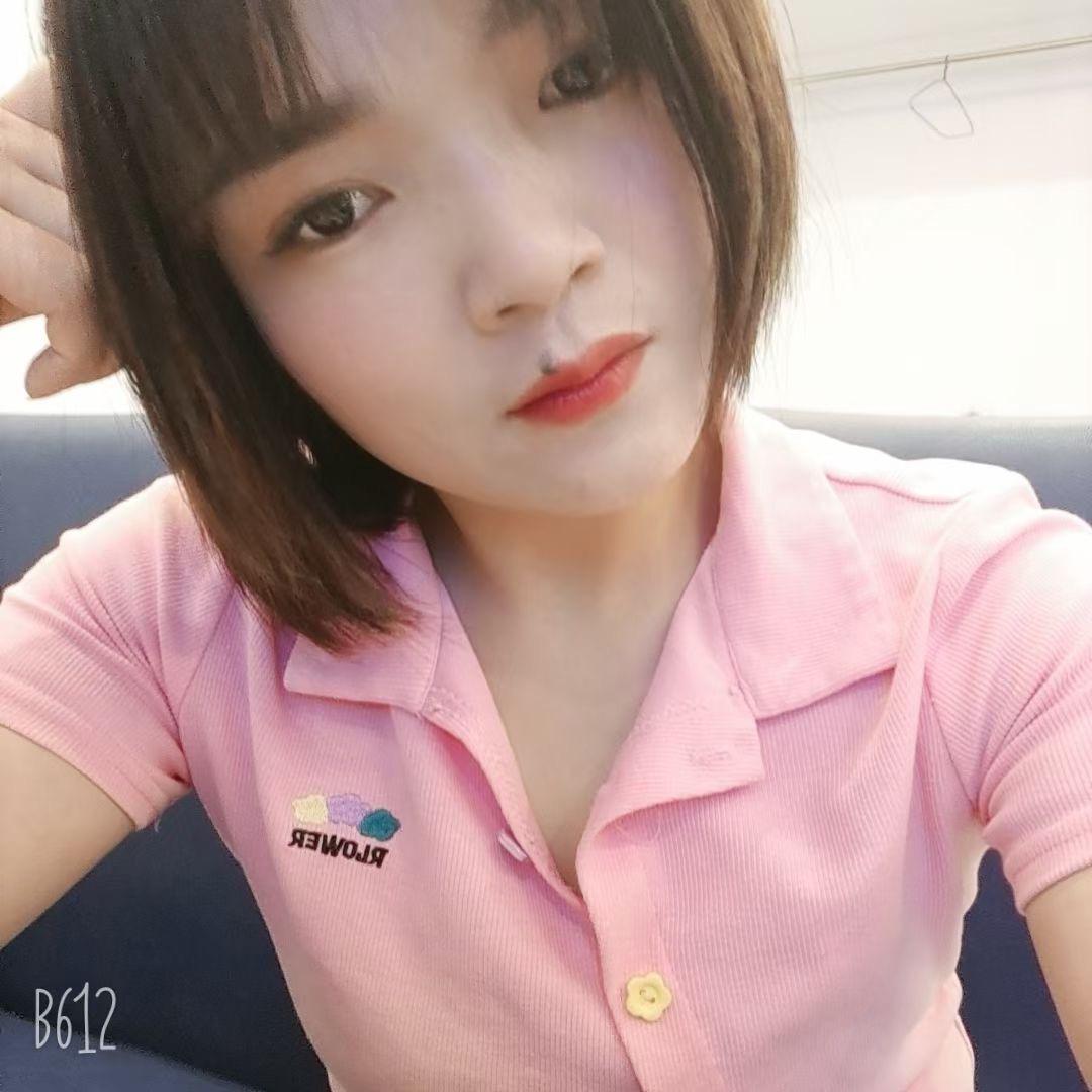 兜里半颗糖🍬