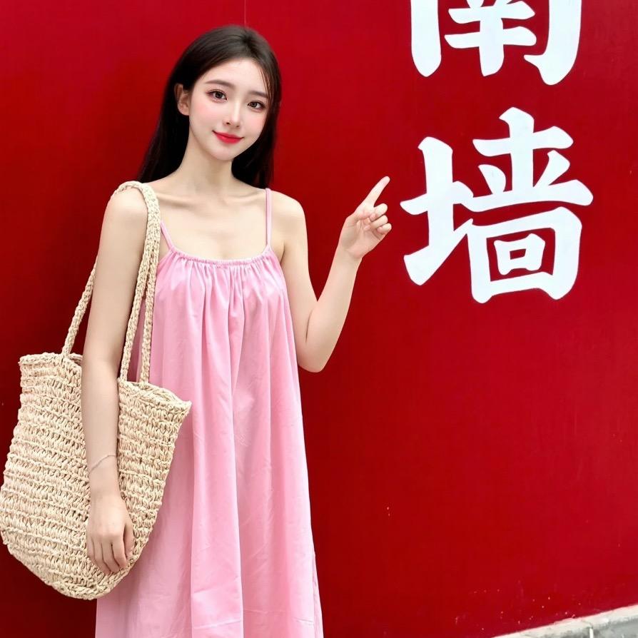 ꧁༺๑你笑的好甜๑༻꧂