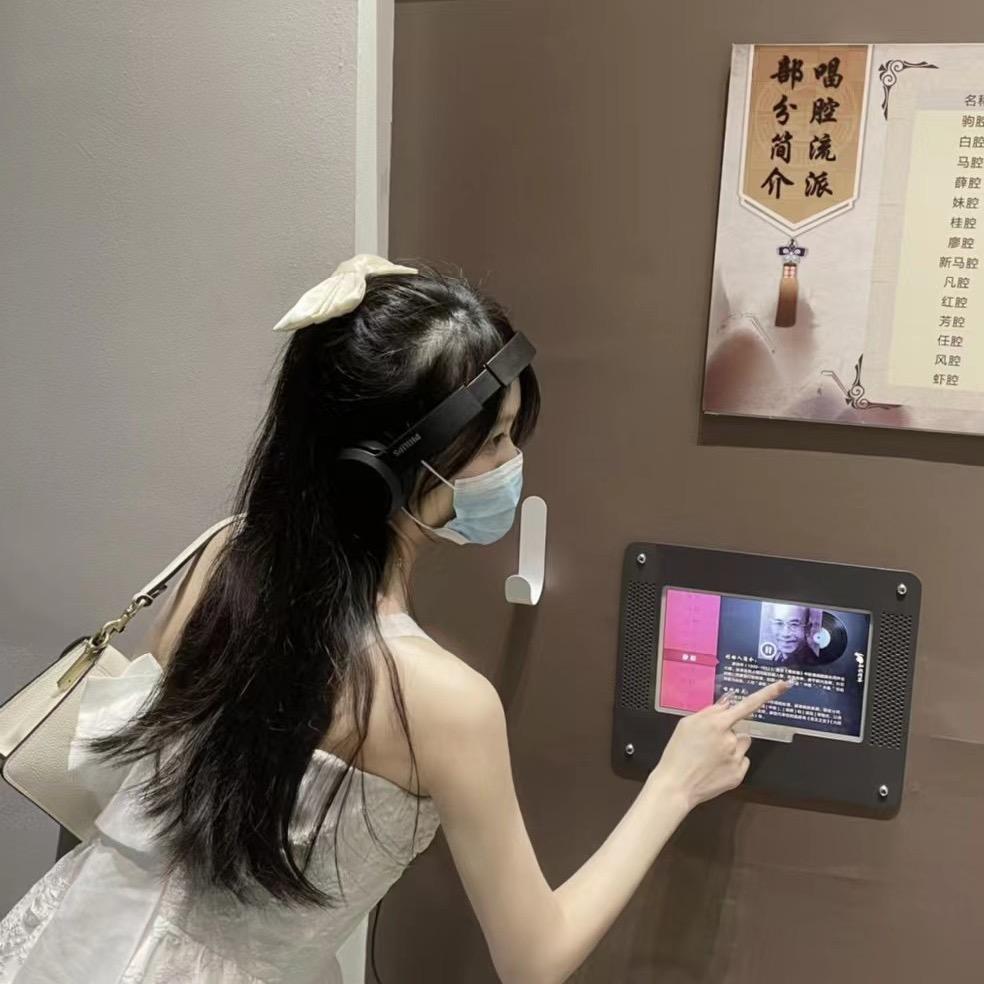 甜椒