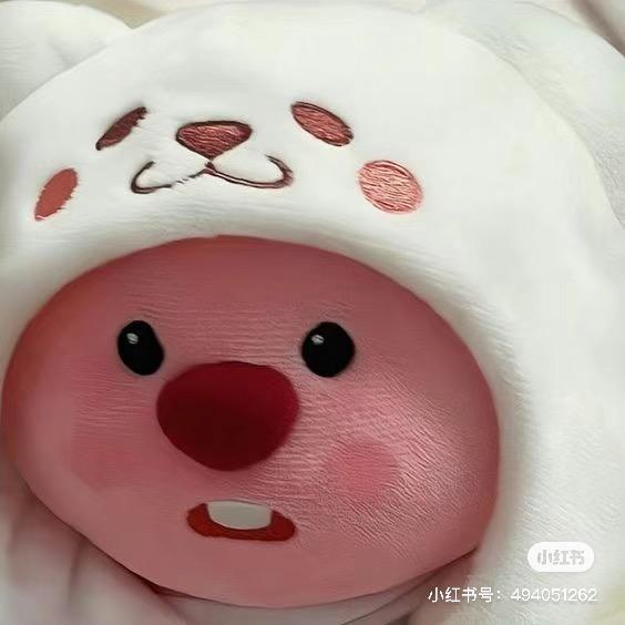 琛然潮玩