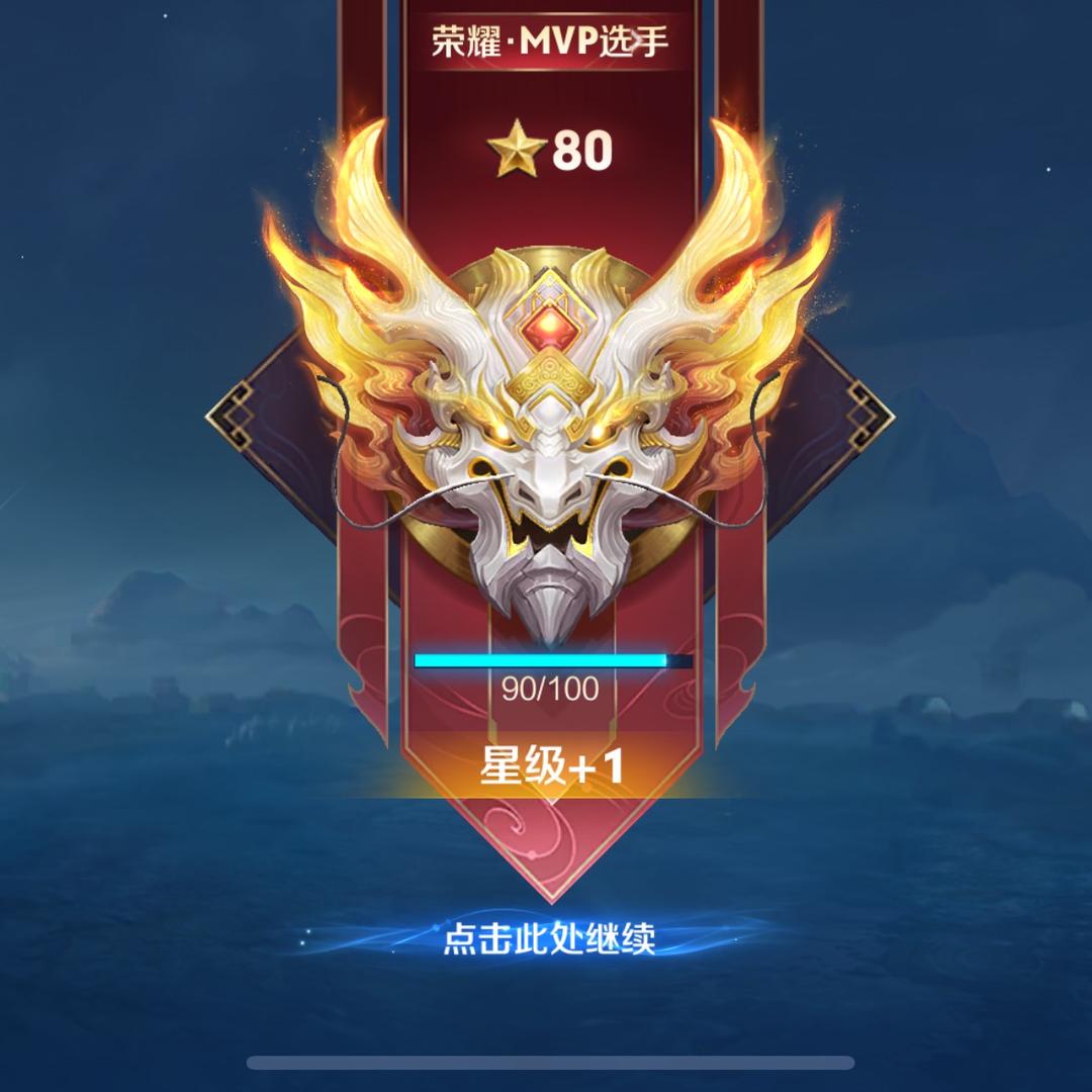 净跟炕较劲