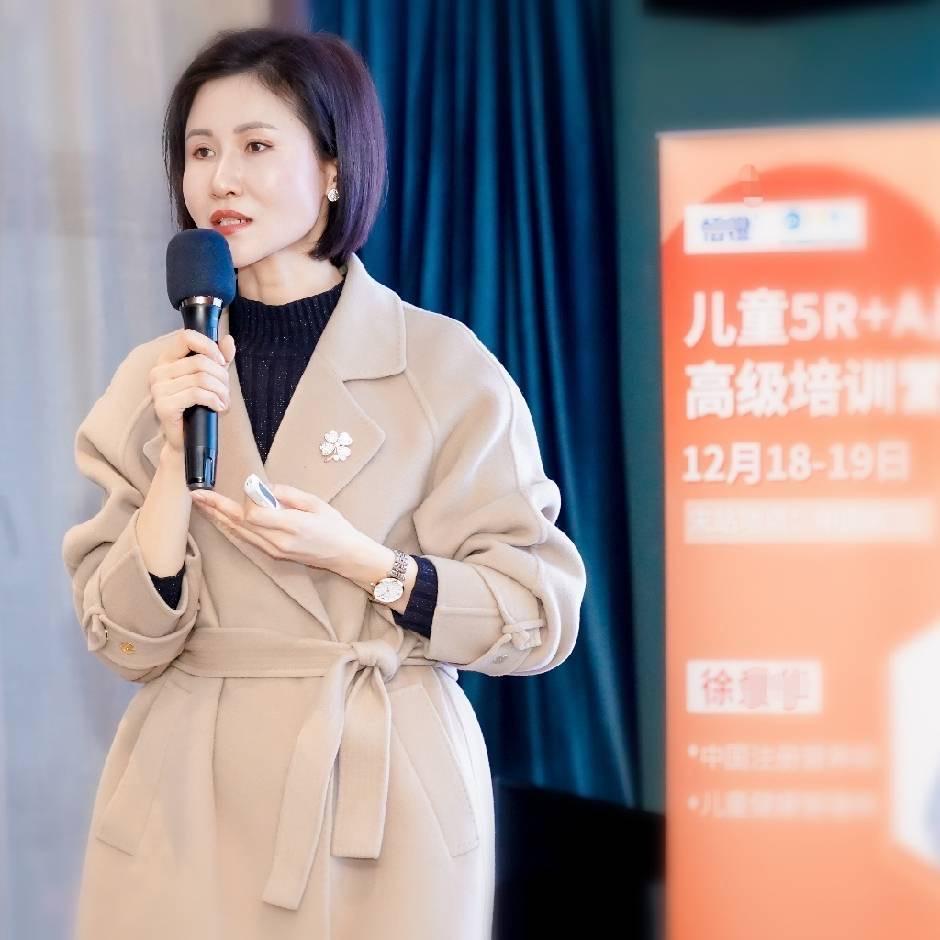 小艾育儿一点通