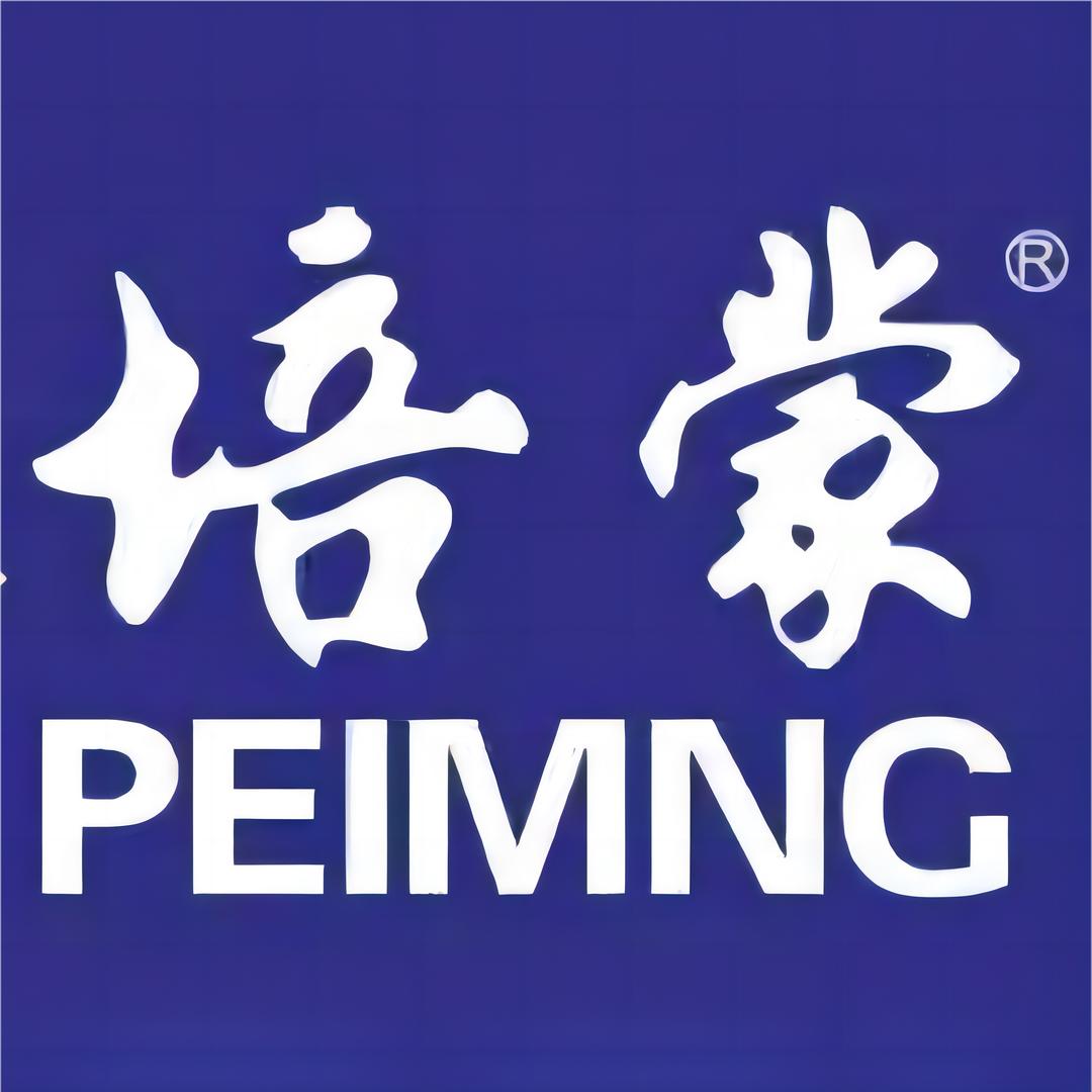 培蒙男装暖之阳服饰