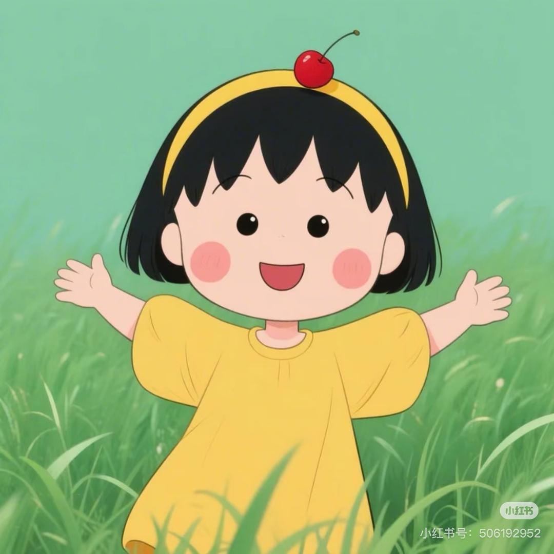 芋圆满满