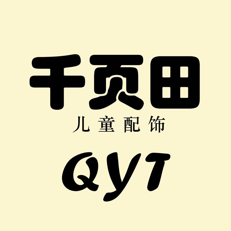 千页田@小众发饰