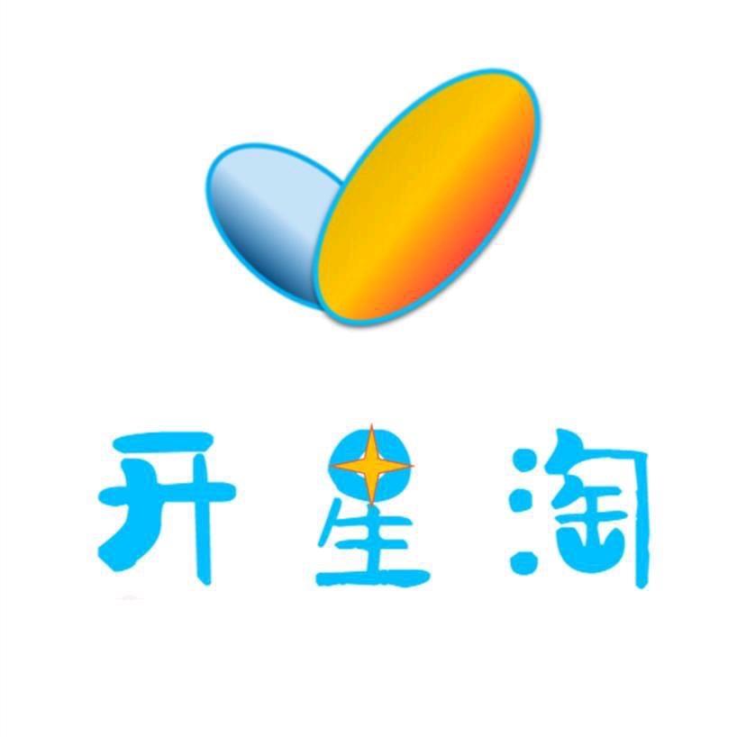 开星淘