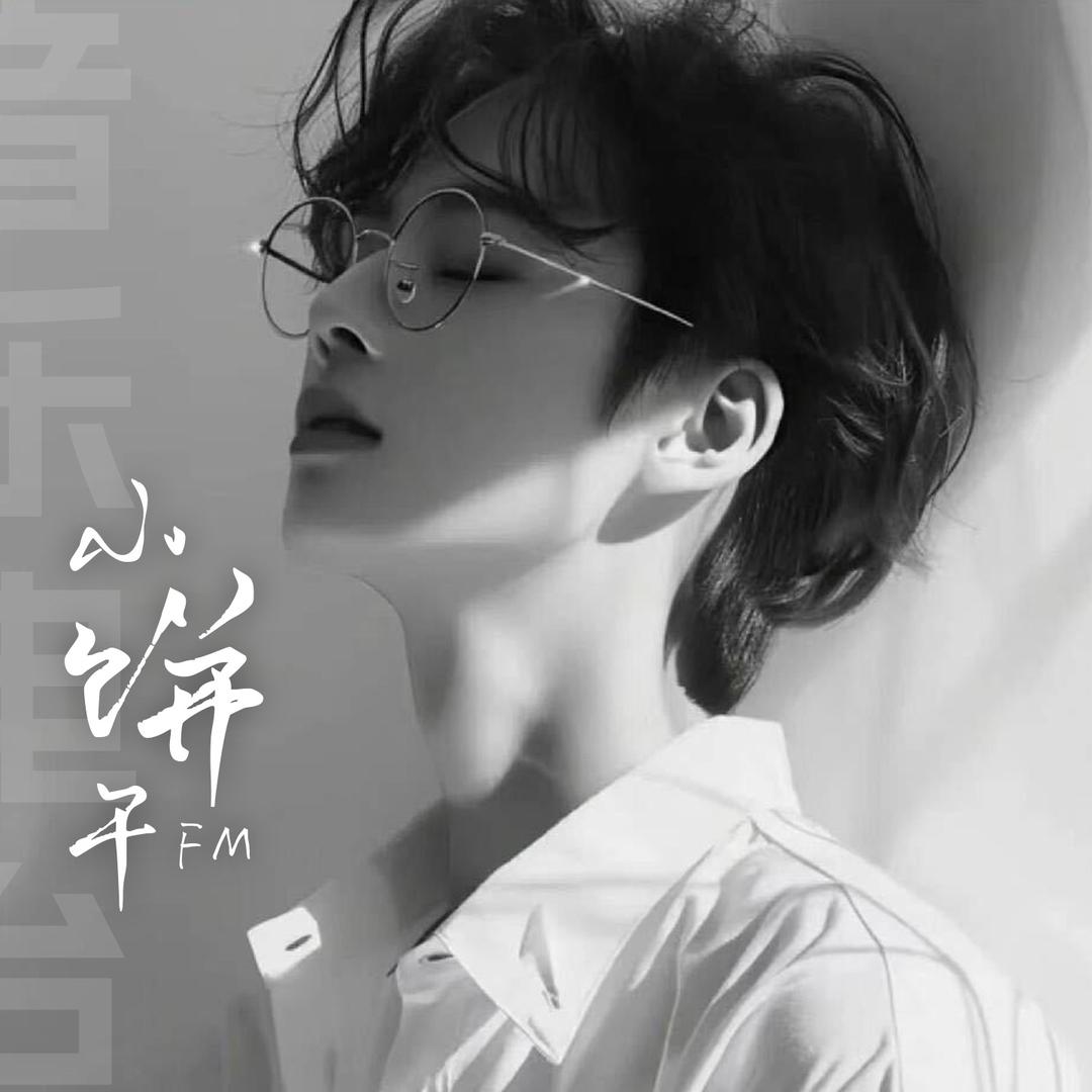 饼干🎸