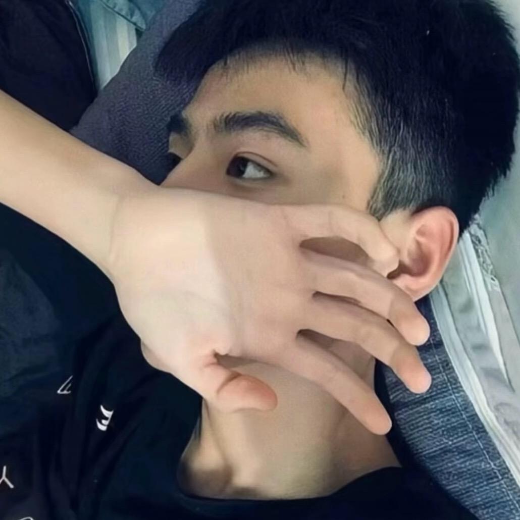 小浩😧