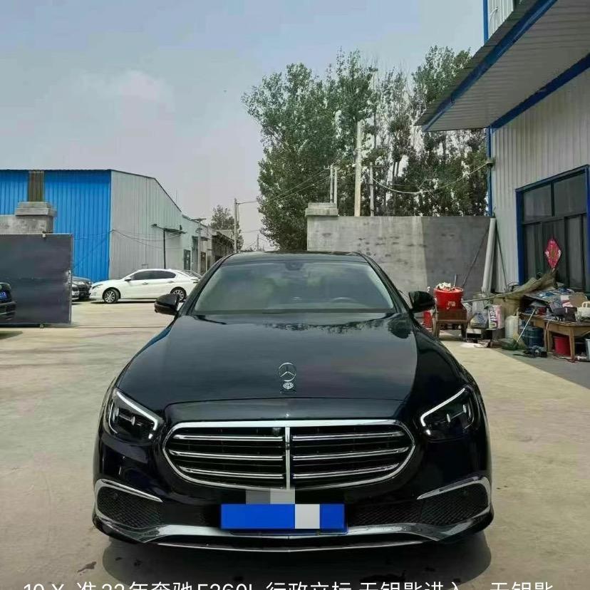 小跟成半价车