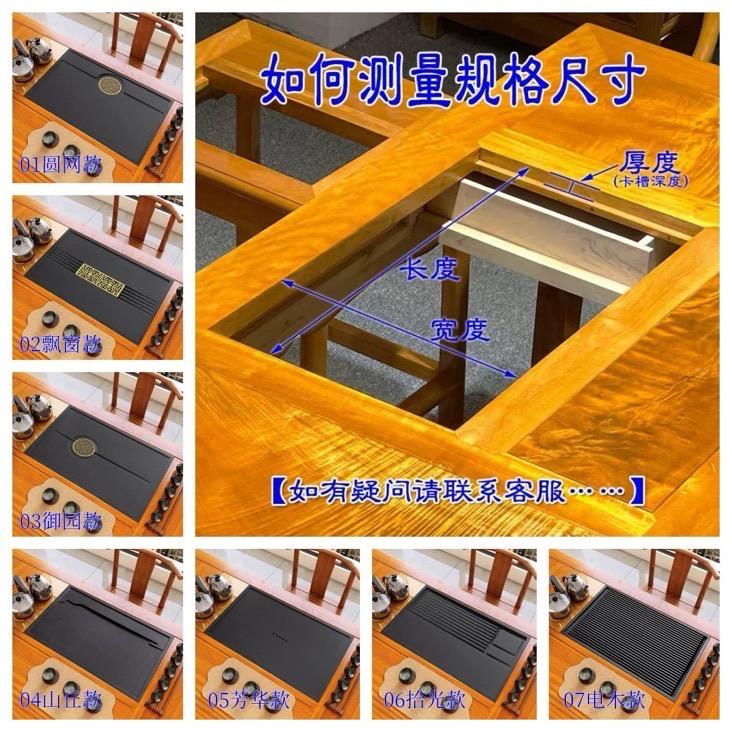 后官茶空间