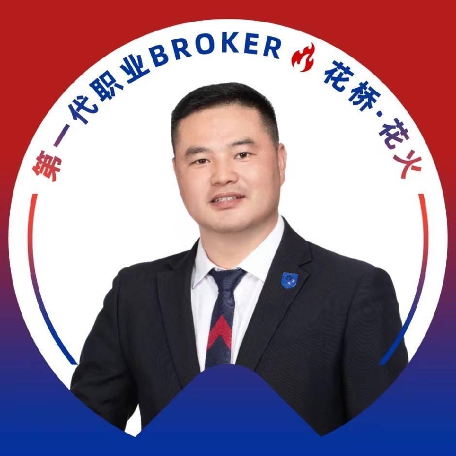 芜湖叁一房产经纪有限公司