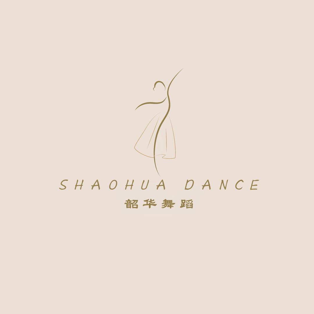 韶华•少儿舞蹈