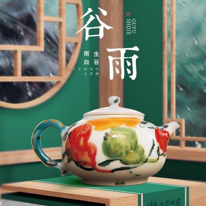 谷雨染三月