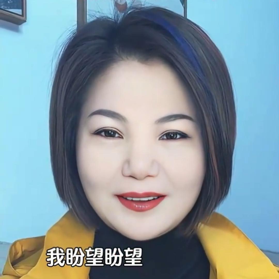 小七子