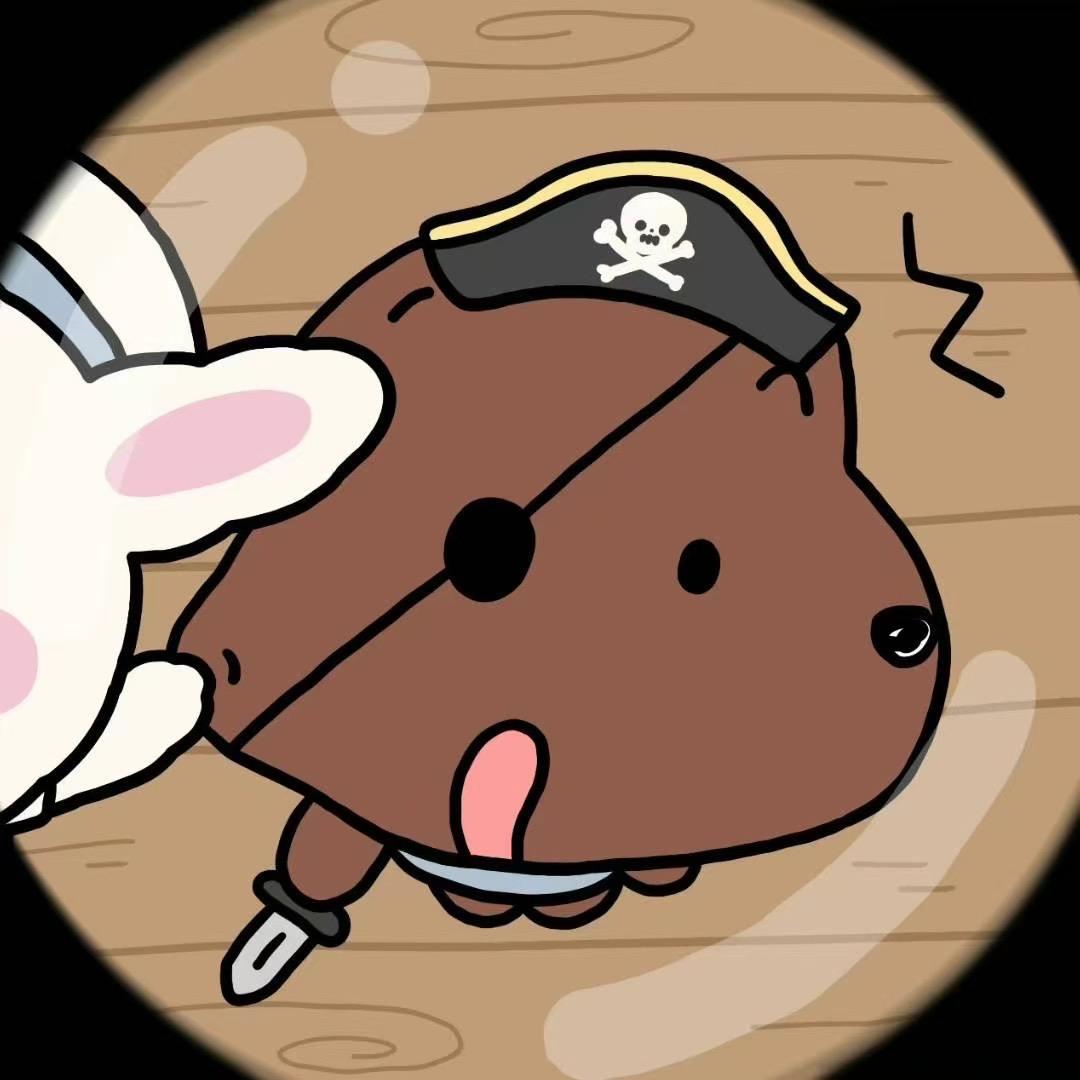 銁