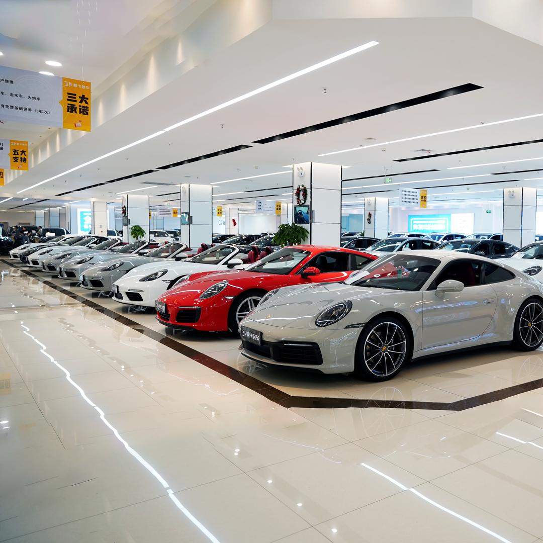 君卡名车看车直播间宠粉号