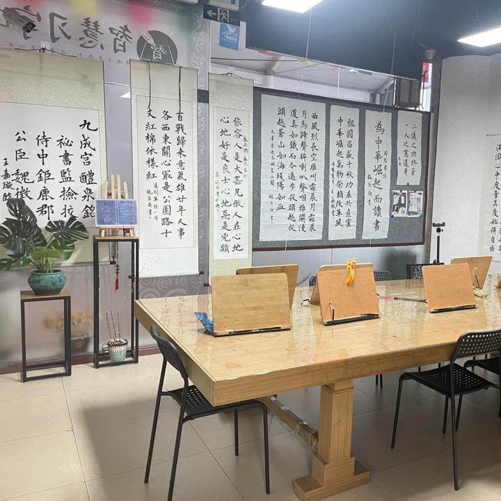 伊乐书社
