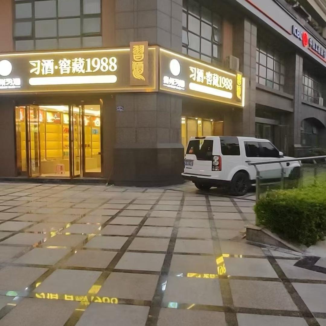 520未来可期