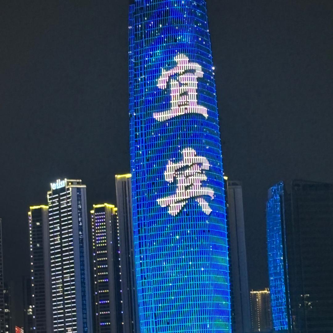 、风尘浊酒醉无忧