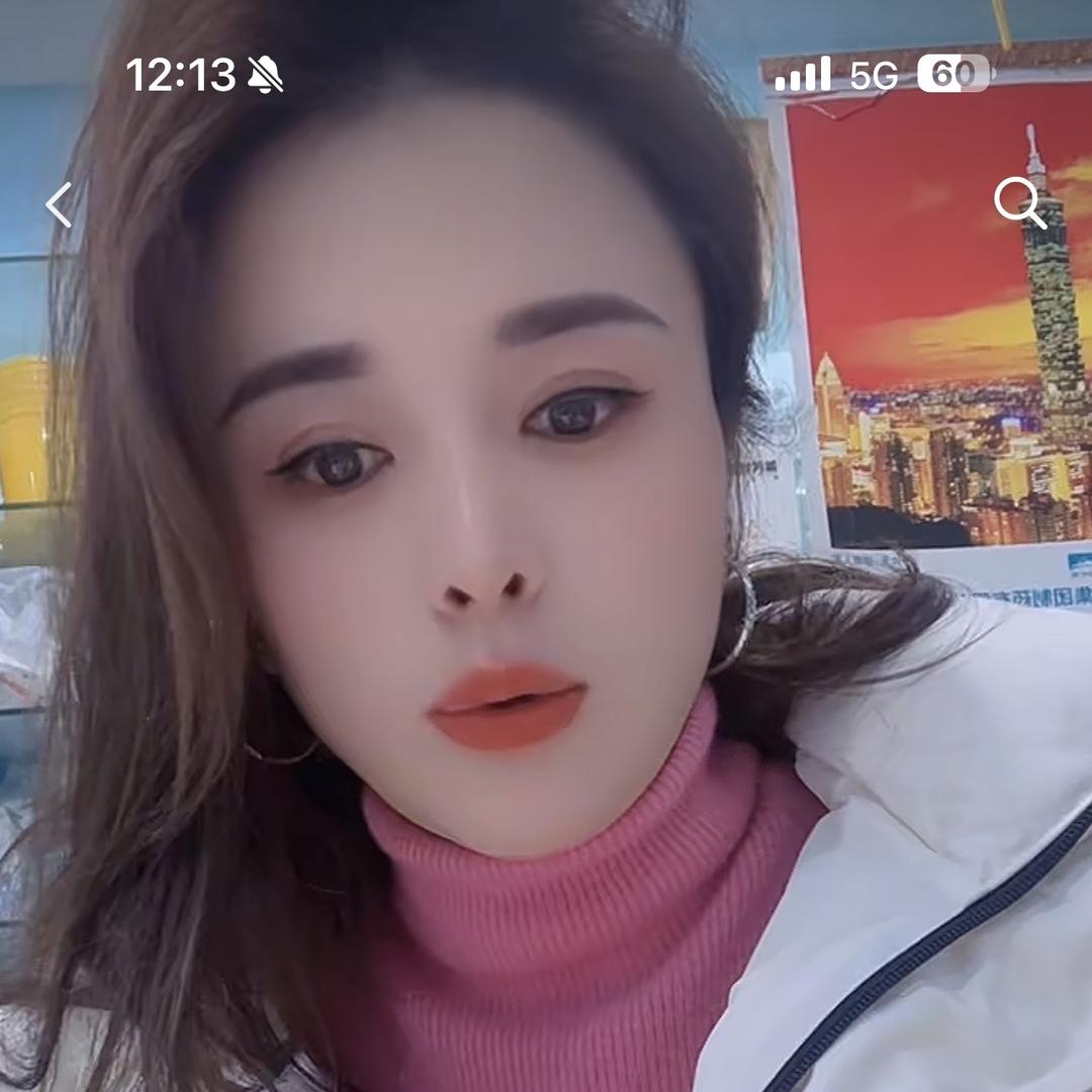 永远有多远