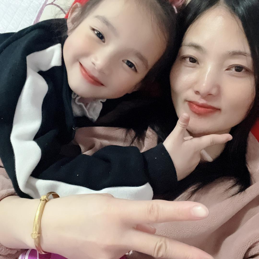 依然美好