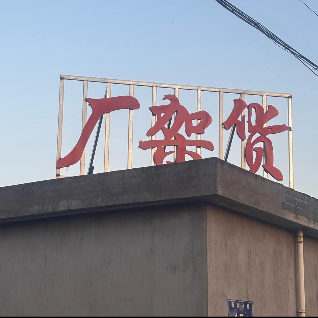 江苏重型货架源头厂家